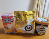 簡単 とろとろコーヒーゼリー作り方5写真