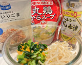 栄養バランス◎豚こまビビンバ風丼作り方4写真