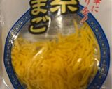 簡単・ひな祭りちらし寿し2026作り方2写真