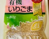 【あくまでおにぎりHP1MP32】作り方2写真