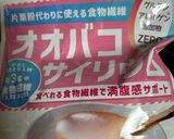 超簡単　米粉蒸しパン　グルテンフリー作り方2写真