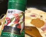 ベーコンのジェノベーゼ・クリームパスタ作り方3写真