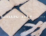 納豆めかぶ巾着作り方2写真