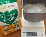 バジルクリームチーズパン作り方2写真