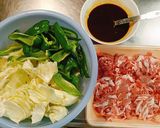 簡単に作れる回鍋肉(ホイコーロー)作り方1写真