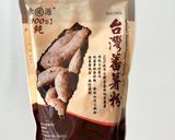 ドイツで♪胸肉のジューシー唐揚げザクザク作り方6写真