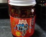 坦々スープ作り方3写真