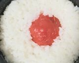 トマト丸ごと御飯作り方4写真