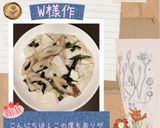 ☆木綿豆腐とちくわのとろみ炒め☆作り方10写真