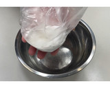 厚揚げの甘ポン酢みぞれ★動画あり★作り方8写真