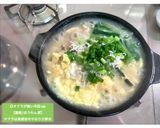 リピ確！あつあつ鶏のふんわり卵雑炊作り方14写真