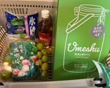 梅シロップ（薩摩西郷梅）作り方5写真