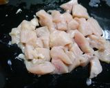 簡単！茶葉鶏作り方1写真