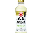 日持ち◎海老のにんにくオイル漬け作り方1写真