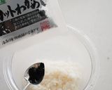 【夜会で放送・太りにくい夜食】浜納豆ご飯作り方12写真