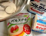パルスイートで＊フローズンヨーグルト＊作り方1写真