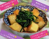 うちの味☆ほうれん草であと一品♪ハマる味作り方31写真