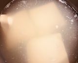 湯豆腐茶漬け　お米高騰対策ヘルシーレシピ作り方1写真