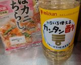 マグロとサーモンの、ちらし寿司作り方2写真