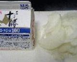 クリームソース作り方1写真