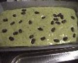 よもぎの蒸しケーキ作り方8写真