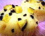 ♦HMであっという間♪イモ豆乳蒸しパン作り方5写真