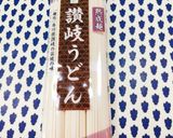 ☆肉味噌を入れて食べるつけうどん美味♬作り方4写真