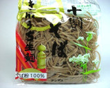 超簡単！「きねうち十割そば」を塩スープで作り方5写真