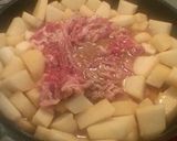 肉大根作り方4写真