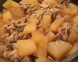 肉大根作り方6写真