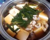 超簡単!白菜とキノコのもつ鍋!作り方7写真