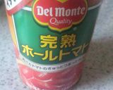 冷蔵庫にあるものドカドカ　トマトスープ作り方6写真