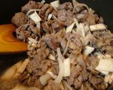 おうちで具たっぷり☆牛丼作り方3写真
