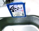 オクラとハムの簡単白和え♪作り方1写真