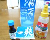 超簡単！バニラシェイク　　　　　　　　　作り方1写真