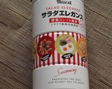 カラフル！ソテーサラダ作り方4写真