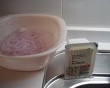 変わり　冷奴作り方1写真