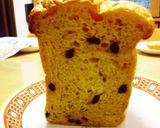 全粒粉入りかぼちゃレーズンパン（HB)♪作り方5写真