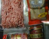シェフ直伝！塩味麻婆茄子豆腐春雨用ソース作り方1写真