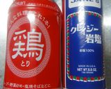 シェフ直伝！塩味麻婆茄子豆腐春雨用ソース作り方2写真