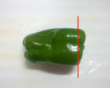 ピーマンの簡単な種部分の取り方作り方1写真