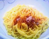 即席ラーメンで！簡単手間要らずの油そば作り方2写真