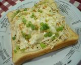 えのきDEチーズ✿トースト♫♬作り方4写真