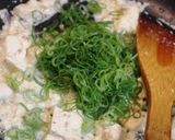 アンチョビとネギの炒り豆腐作り方4写真