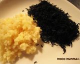 水戻し不要♪ひじきとしょうがの炊込みご飯作り方1写真