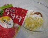 激ウマ☆ダシダ de ハッシュドポテト♬作り方2写真