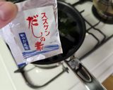 三陸産乾燥わかめと国産大豆の木綿豆腐の御御御付作り方3写真
