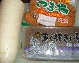大根とさつま揚げの煮物作り方1写真