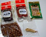 ✿白濁薬膳鍋✿作り方9写真