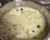 具沢山！とろとろネギの豆乳うどん作り方7写真